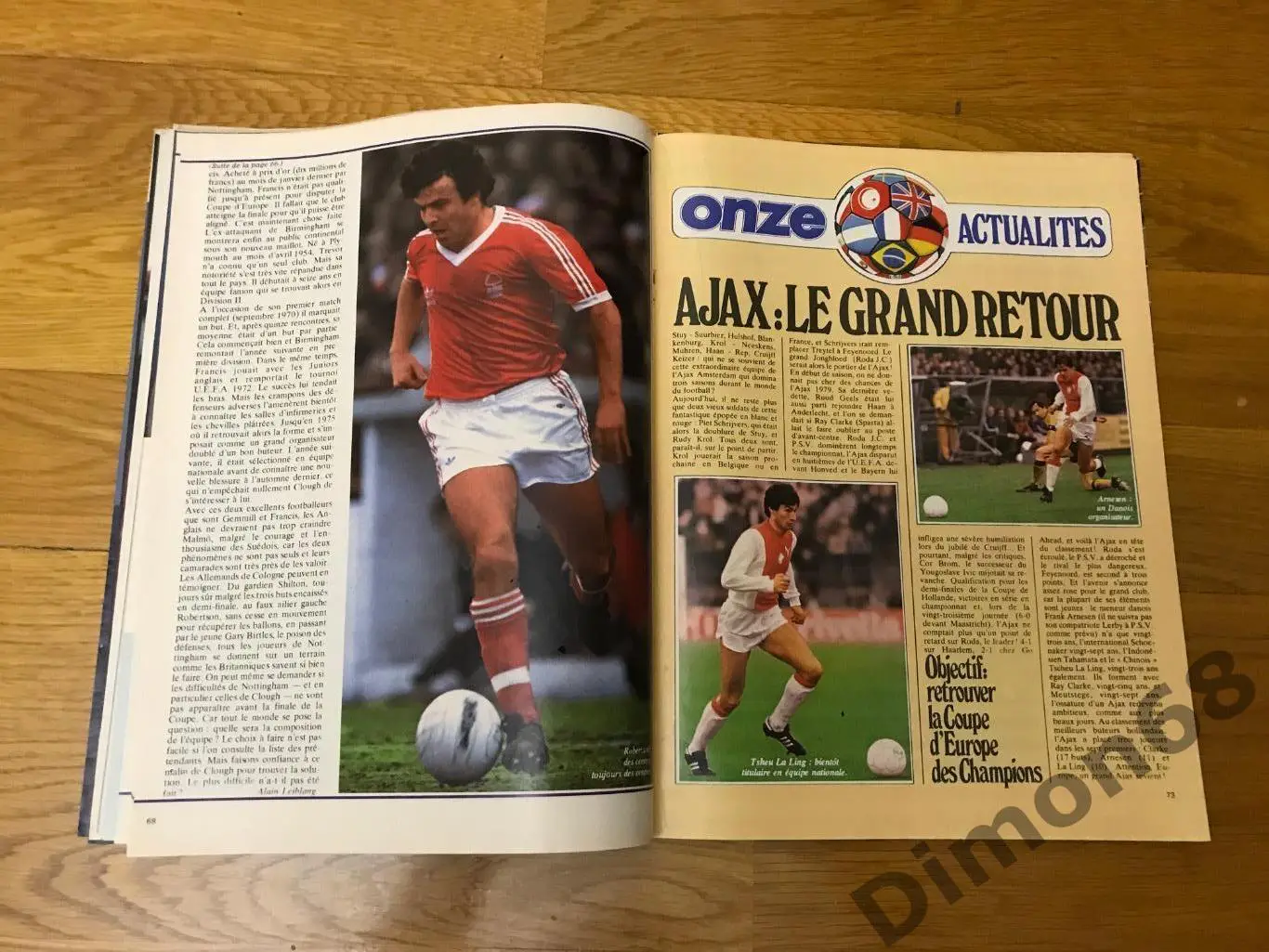 onze’41 журнал без обложки и не целый 3