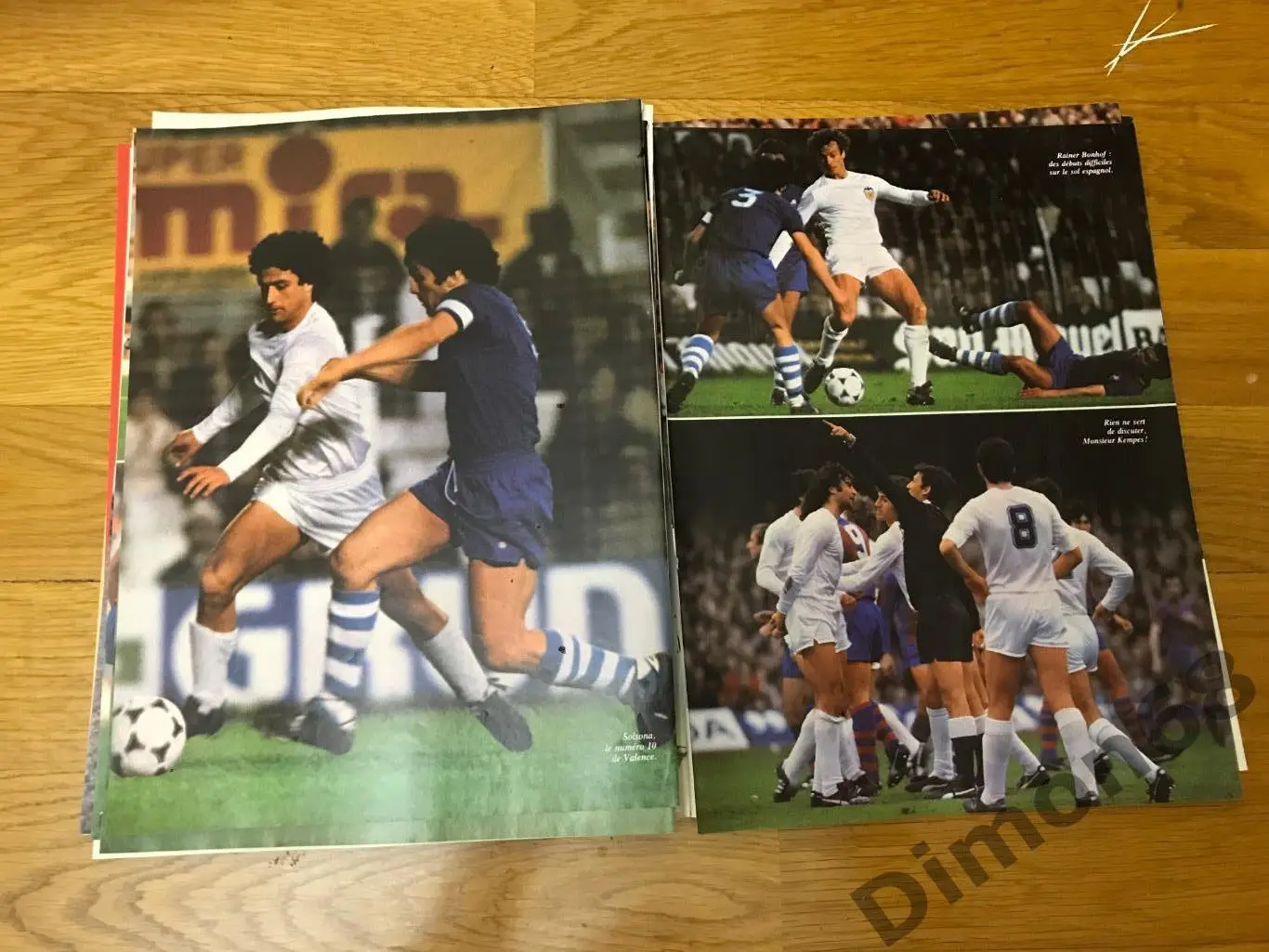 onze’41 журнал без обложки и не целый 7