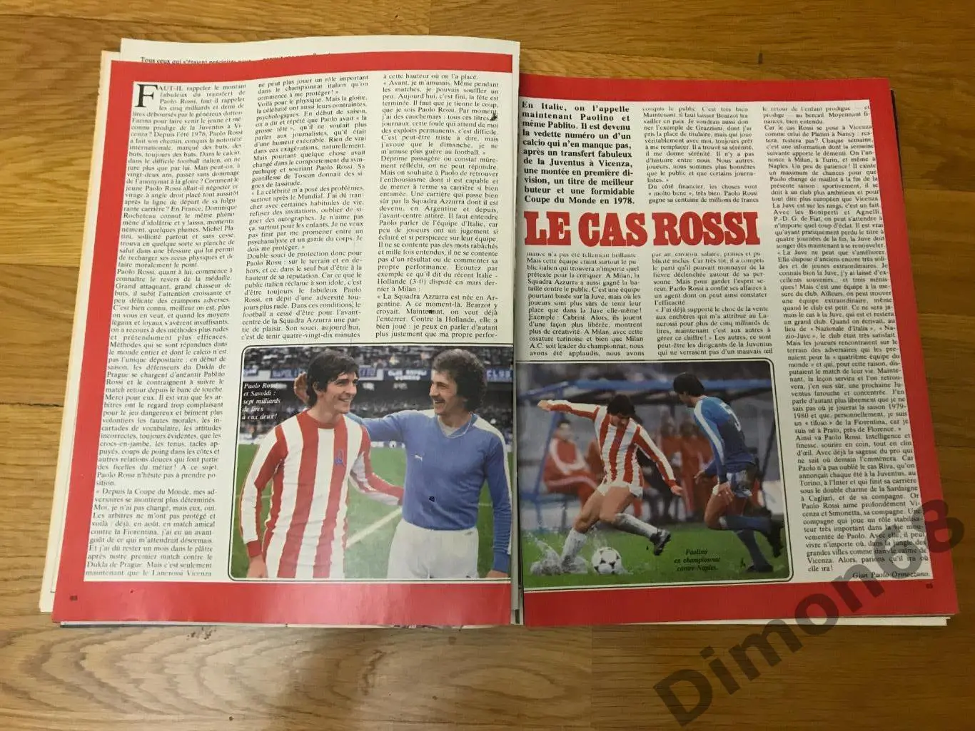 onze’41 журнал без обложки и не целый 4