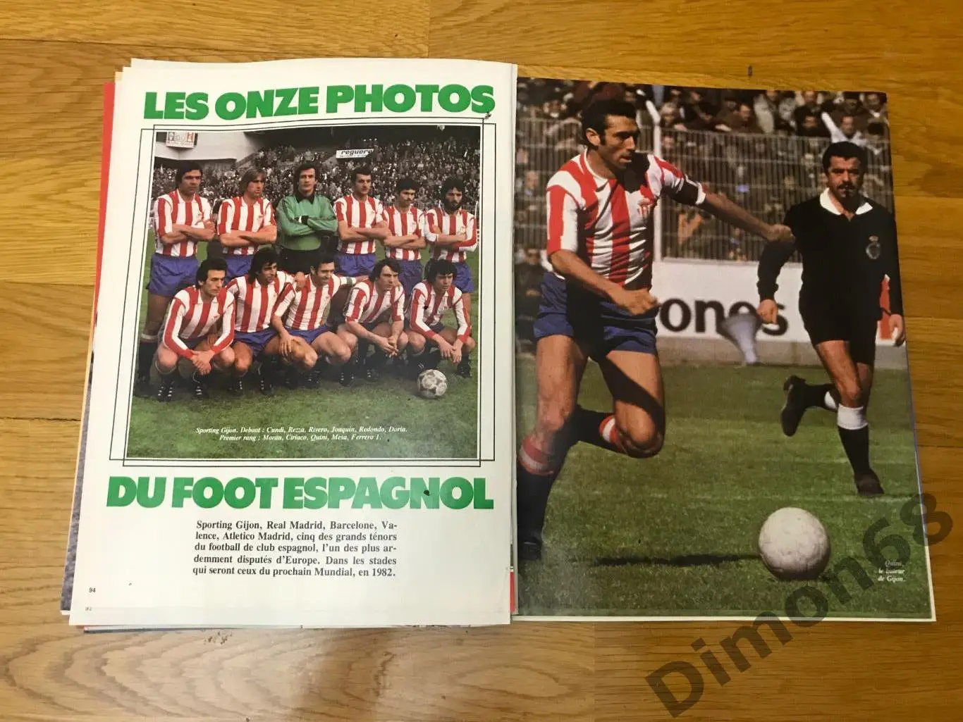 onze’41 журнал без обложки и не целый 5