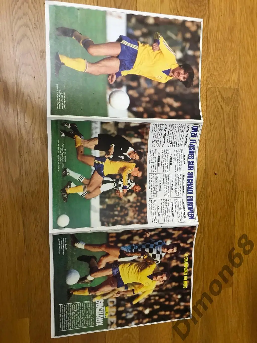 onze приложение от журнала представляет ф к сошло 1