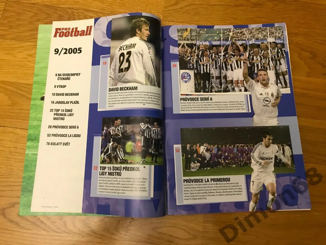 pro football 8/2005г в журнале отсутствует два листа 2