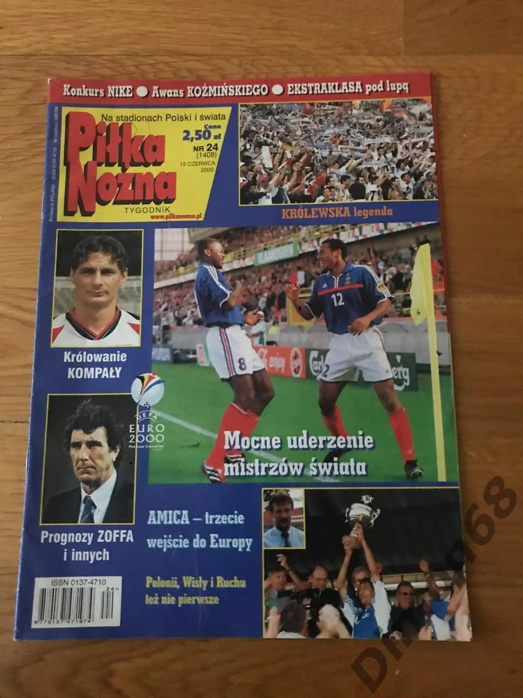 pilka nozna 2000г журнал не целый отсутствует центральный постер на два листа