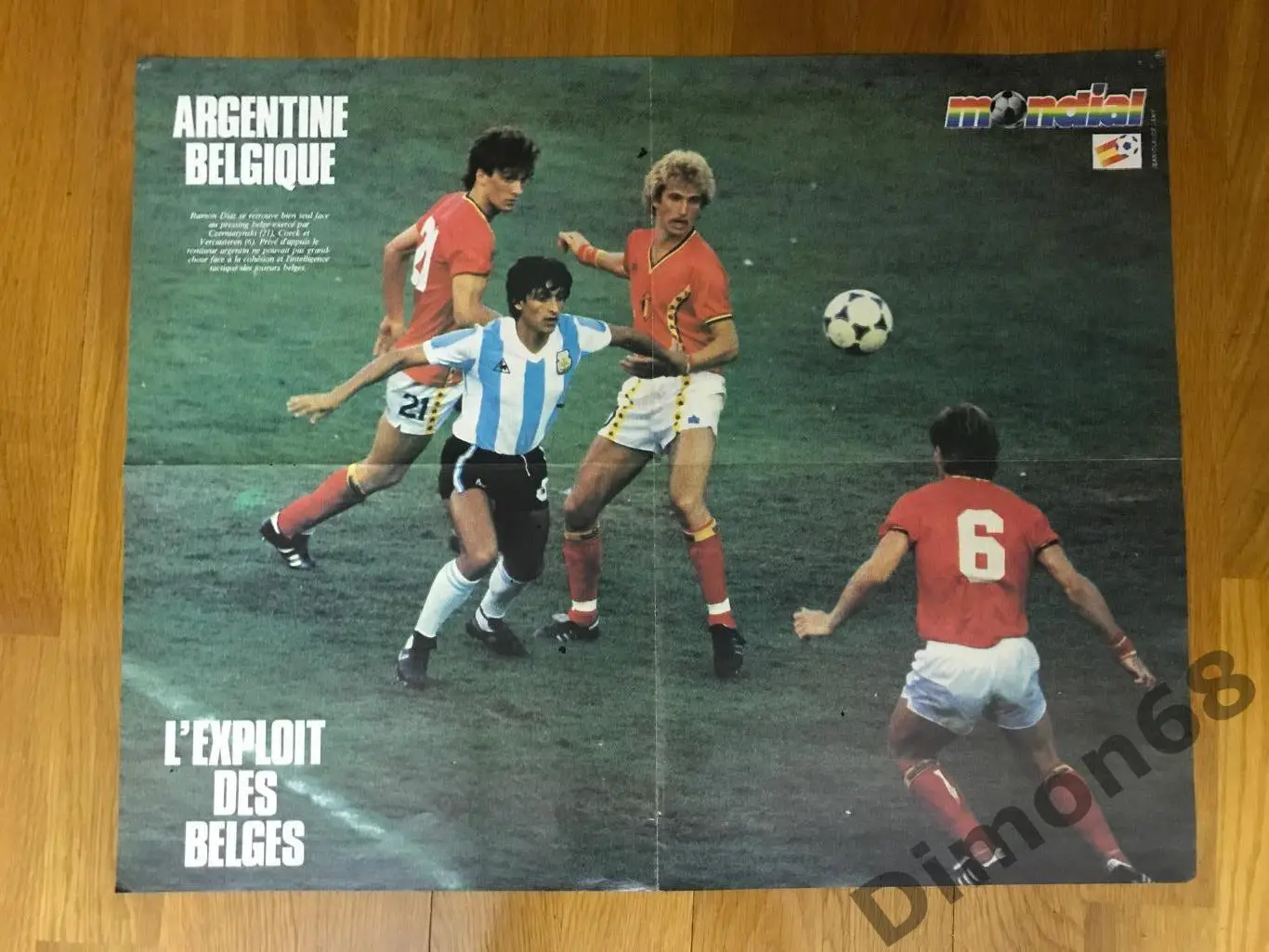 большой постер из Mondial ч м 1982г 1