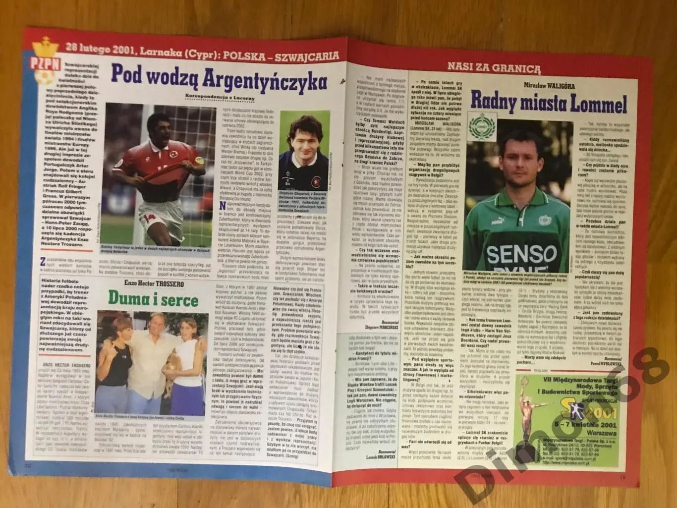 бока хуниорс 1