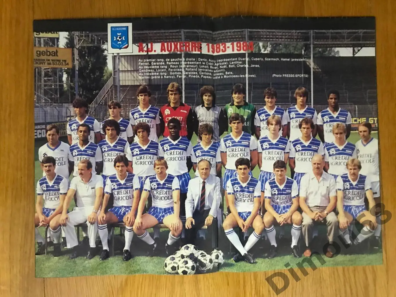 Осер 83-84г из onze