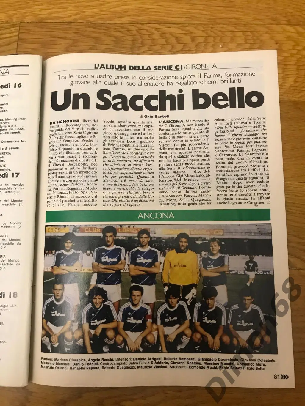 Guerin sportivo’50 1986г снимки 18команд C1без обложки и не целый 3