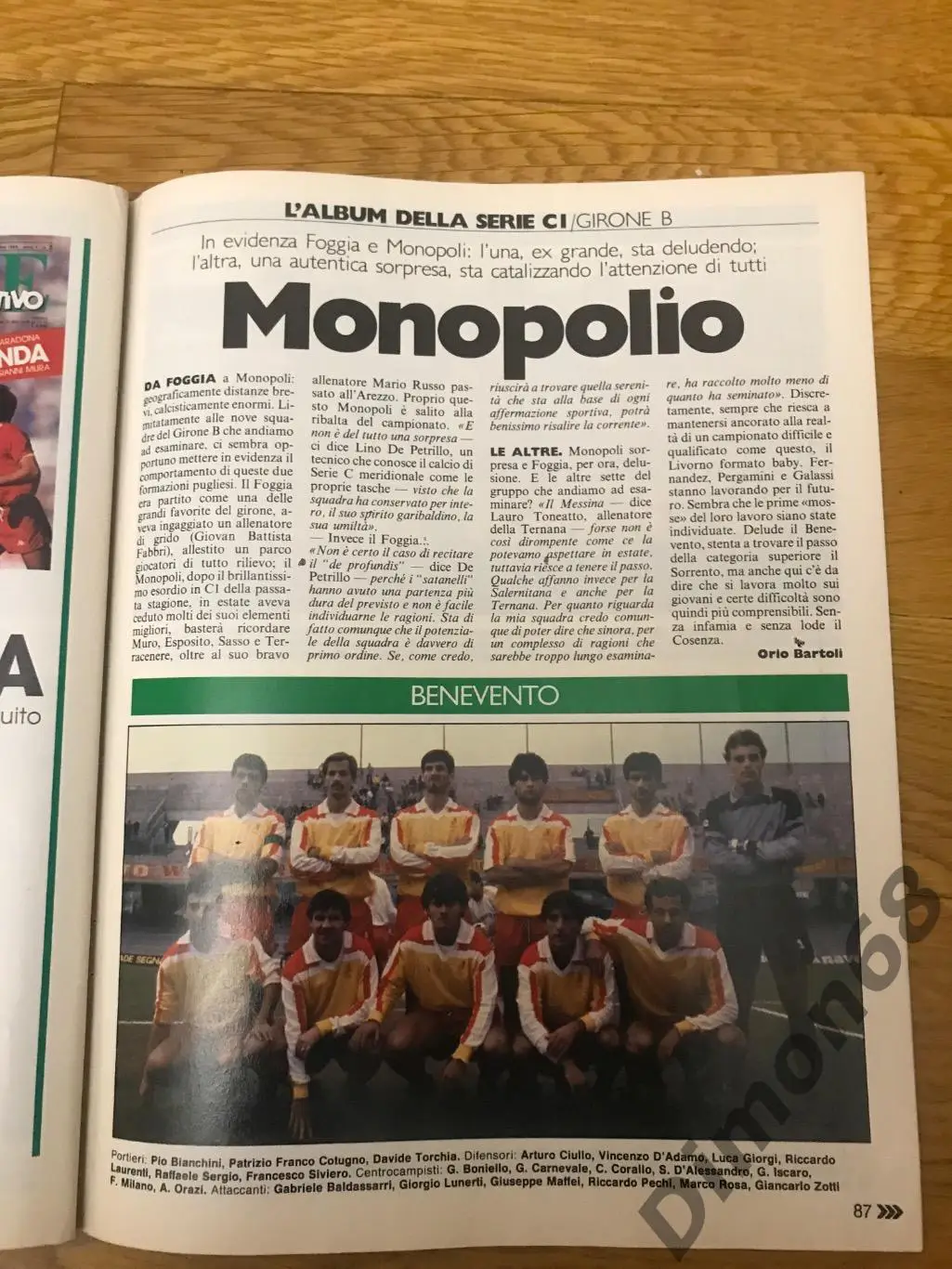 Guerin sportivo’50 1986г снимки 18команд C1без обложки и не целый 6