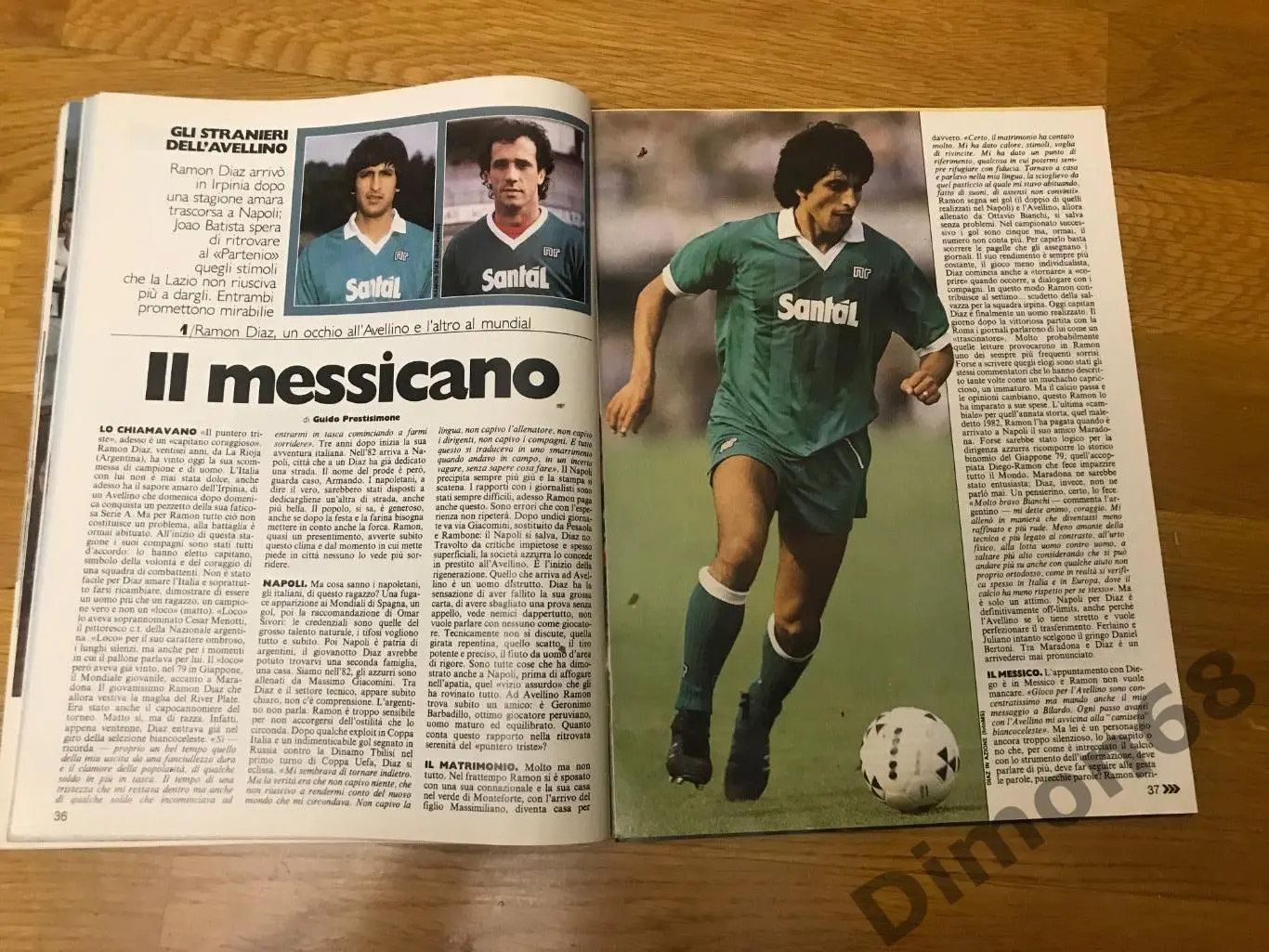 Guerin sportivo’45 1985г журнал не целый 3