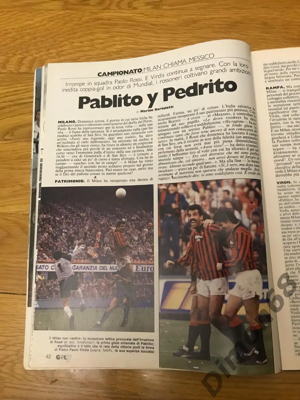 Guerin sportivo’45 1985г журнал не целый 4