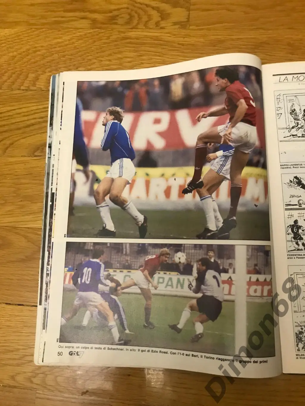 Guerin sportivo’45 1985г журнал не целый 7