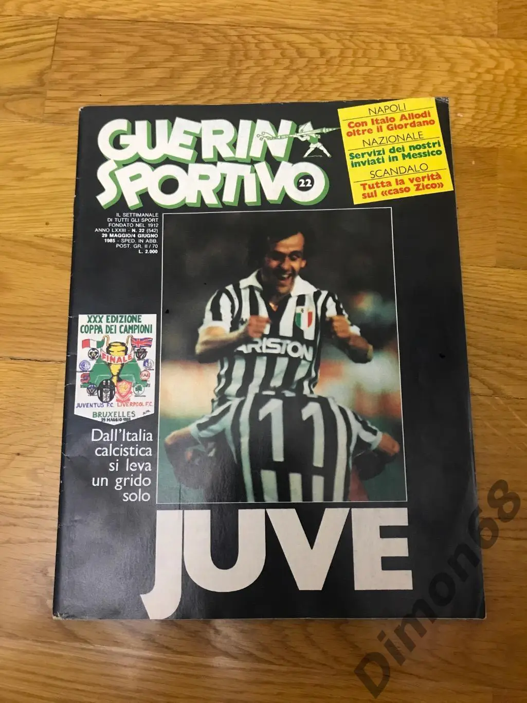 Guerin sportivo’22 1985г журнал не целый