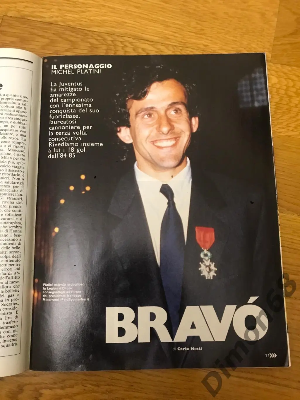 Guerin sportivo’22 1985г журнал не целый 1