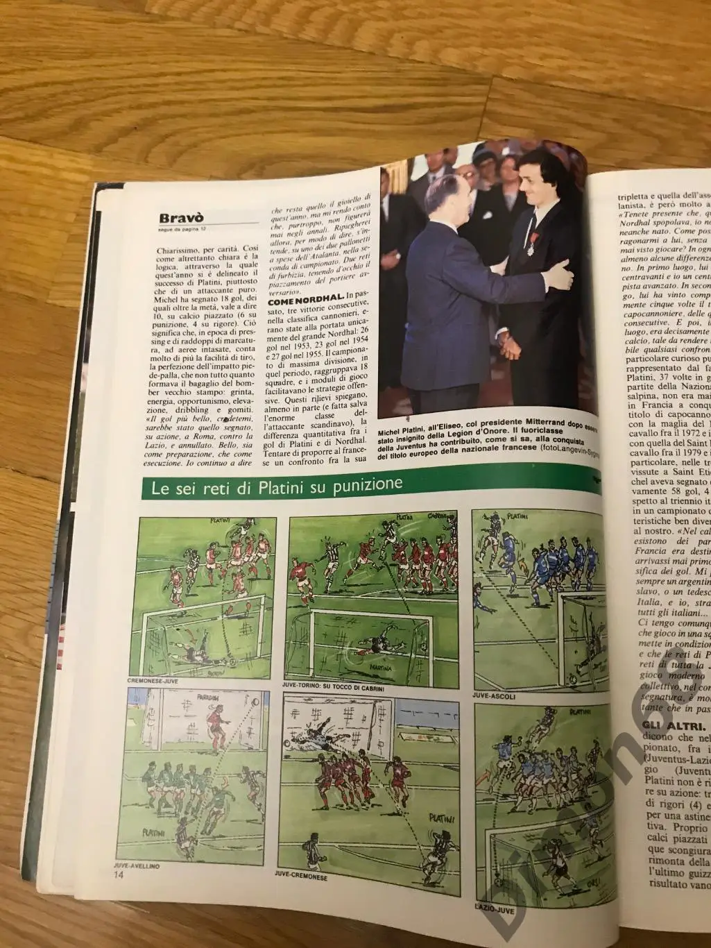 Guerin sportivo’22 1985г журнал не целый 3