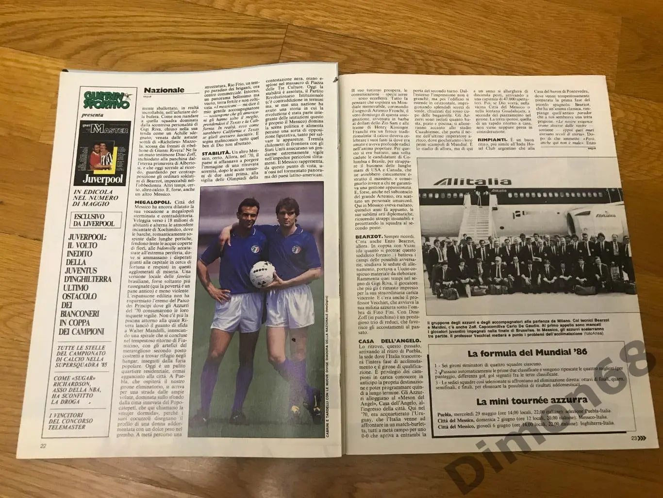 Guerin sportivo’22 1985г журнал не целый 4