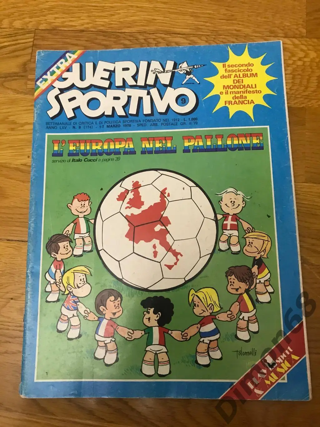 Guerin sportivo’9 1978г журнал не целый