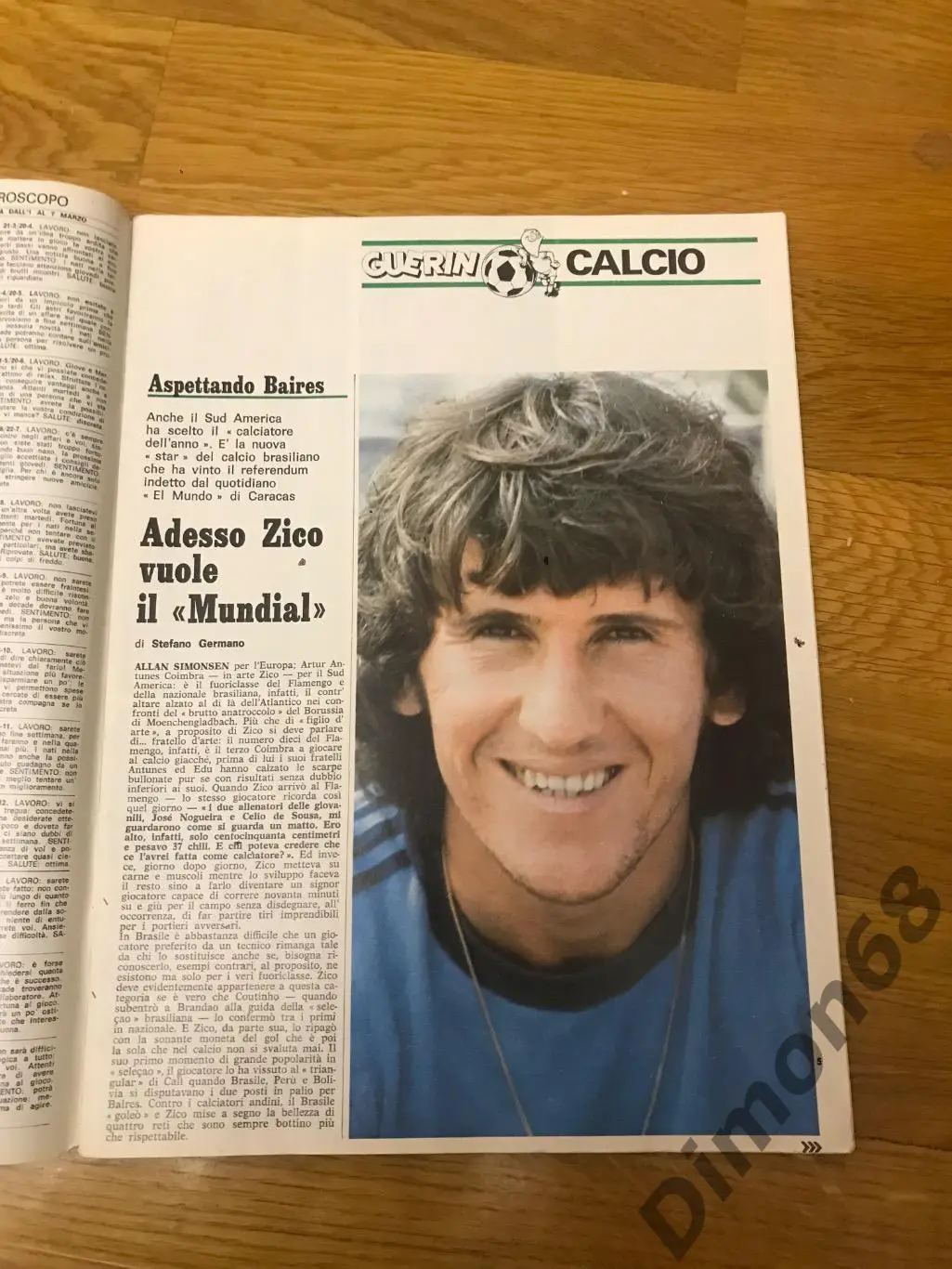 Guerin sportivo’9 1978г журнал не целый 1