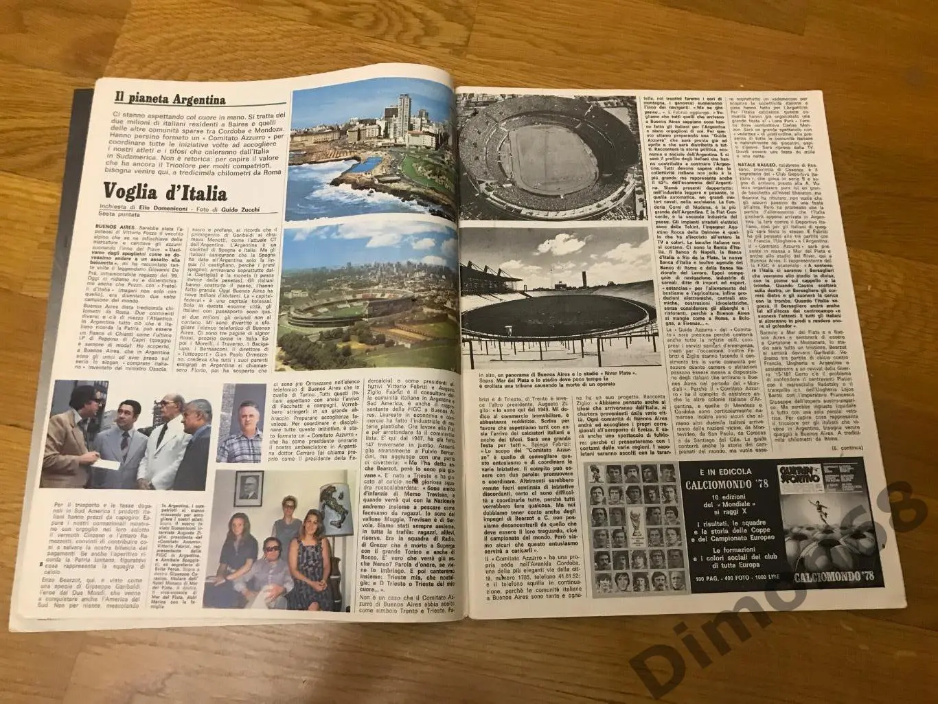 Guerin sportivo’9 1978г журнал не целый 3