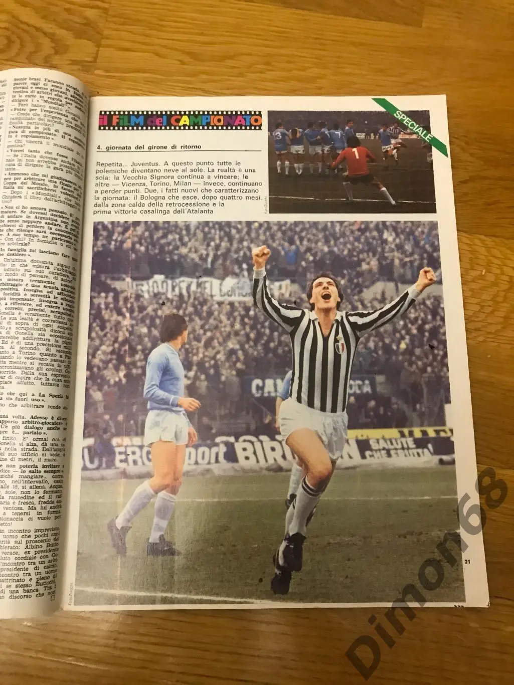 Guerin sportivo’9 1978г журнал не целый 4