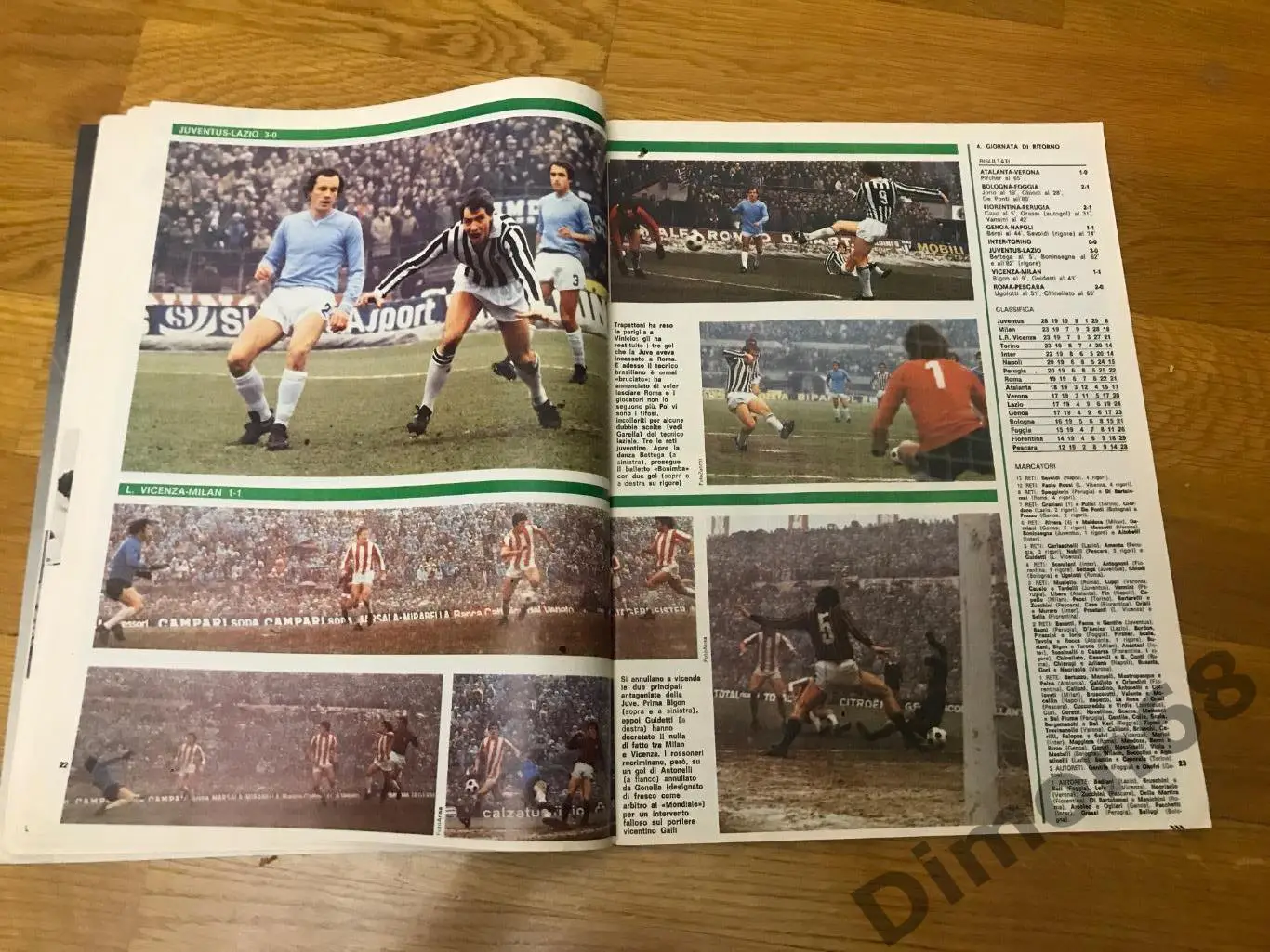 Guerin sportivo’9 1978г журнал не целый 5