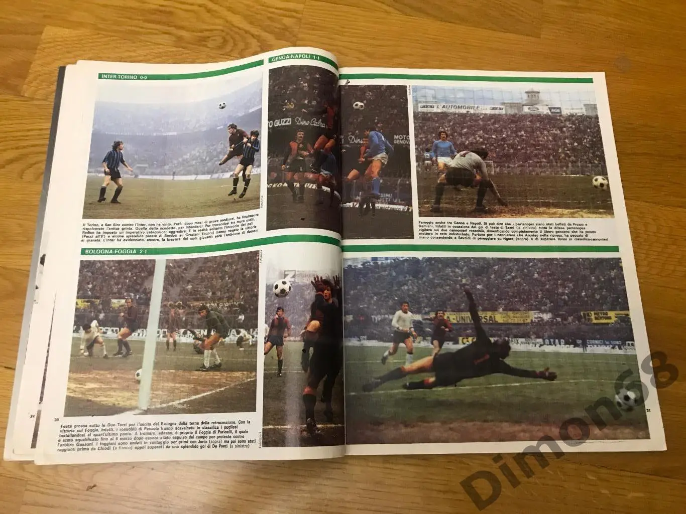 Guerin sportivo’9 1978г журнал не целый 7