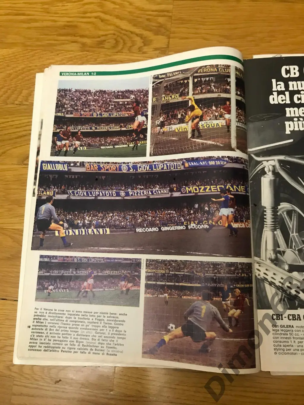 Guerin sportivo’18 1978г журнал не целый 4