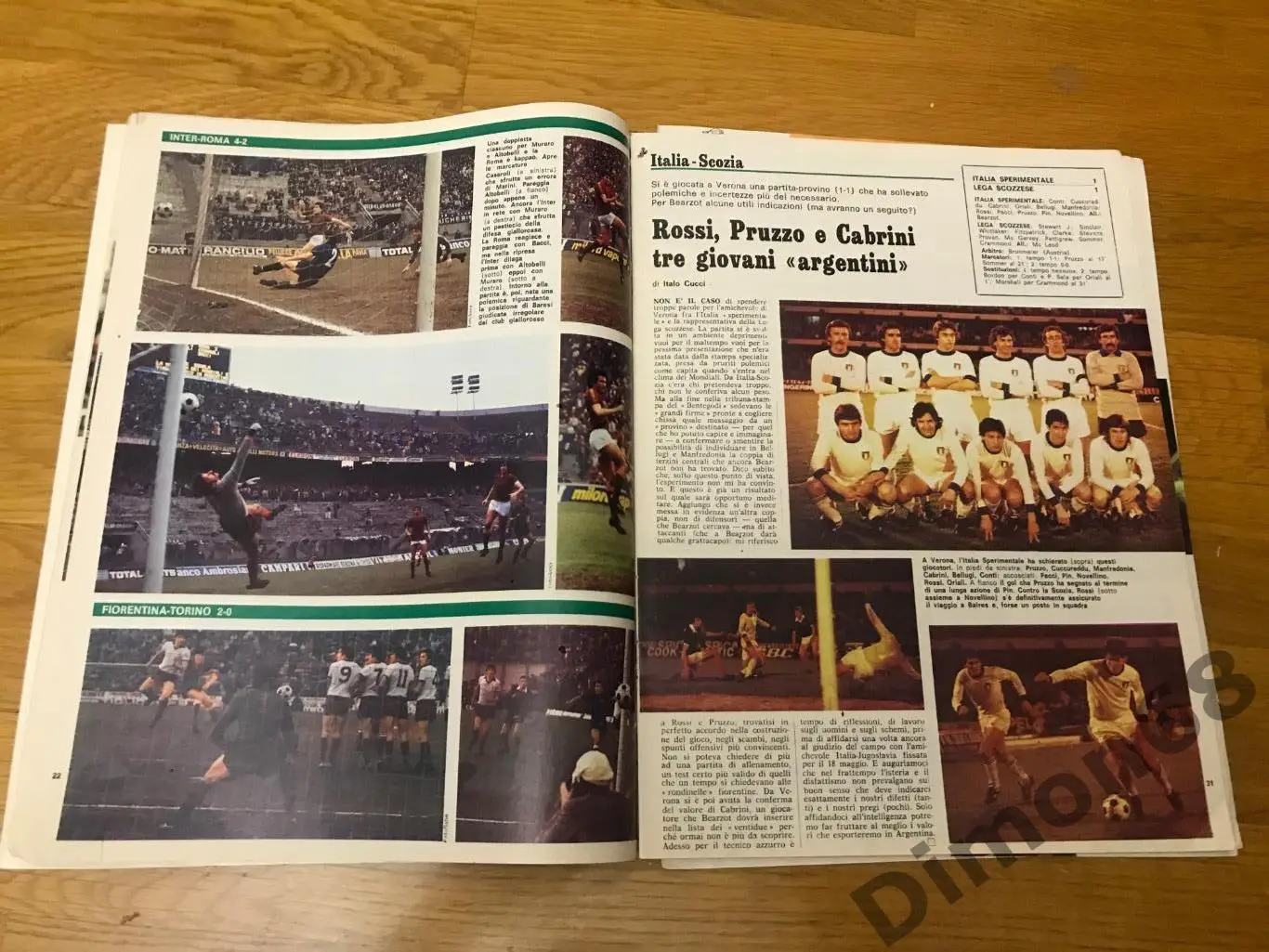 Guerin sportivo’18 1978г журнал не целый 6