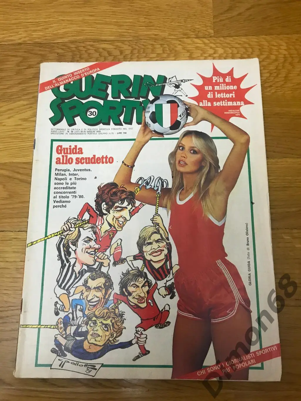Guerin sportivo’30 1979г журнал не целый