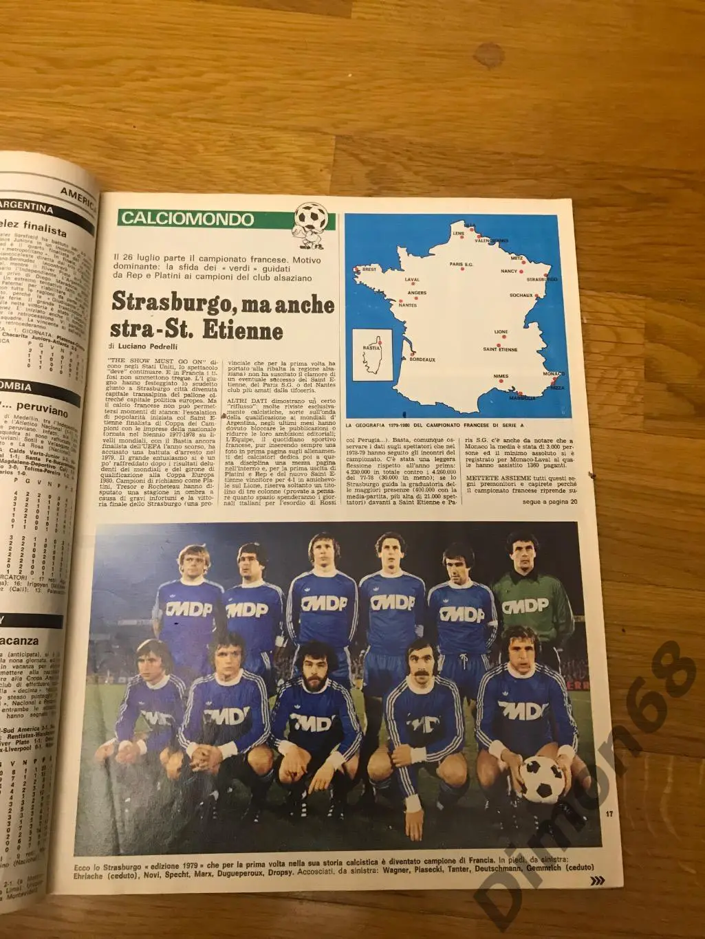 Guerin sportivo’30 1979г журнал не целый 2