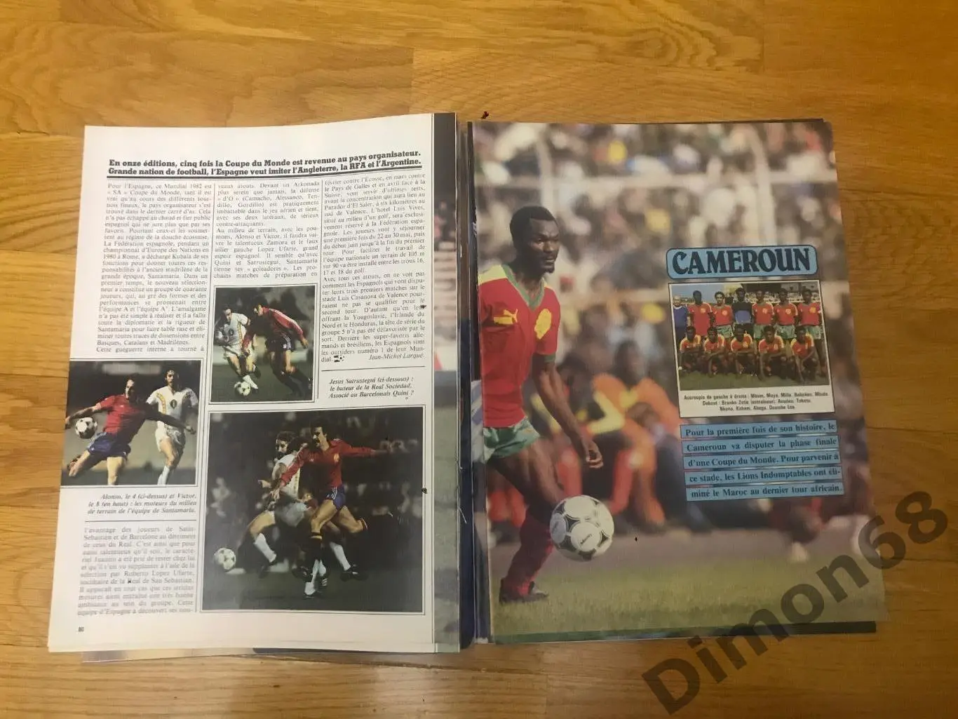 onze к ч м 82г подборка листов 3