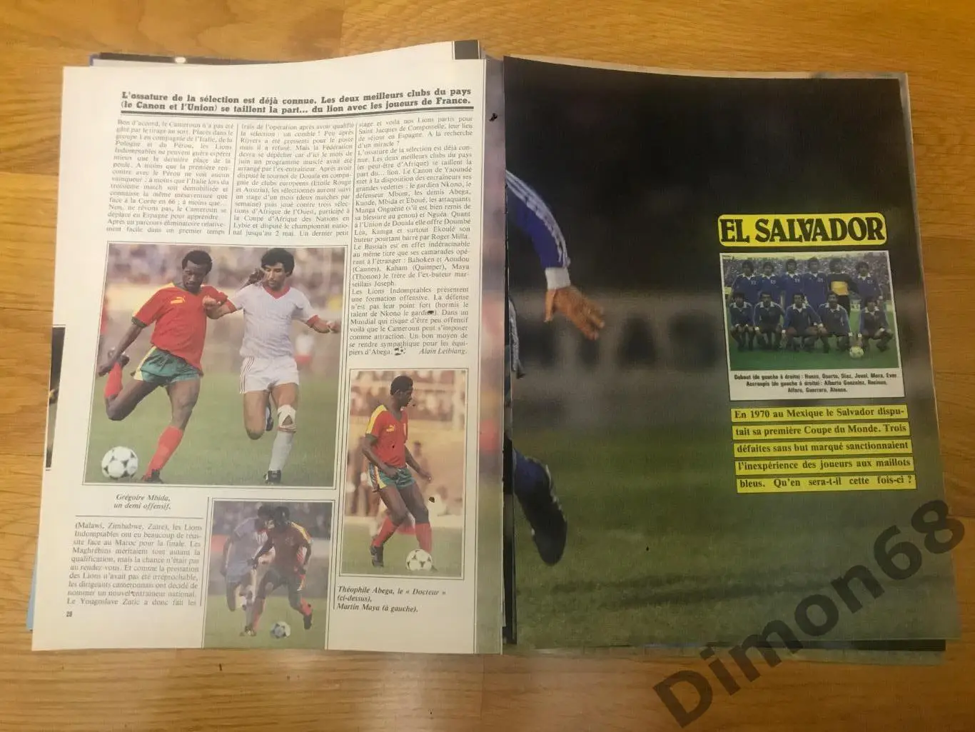 onze к ч м 82г подборка листов 5