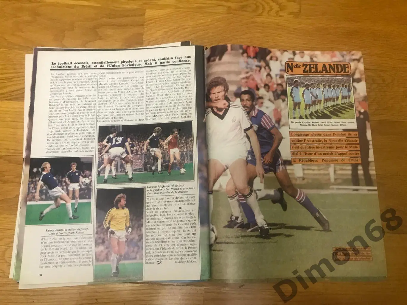 onze к ч м 82г подборка листов 6