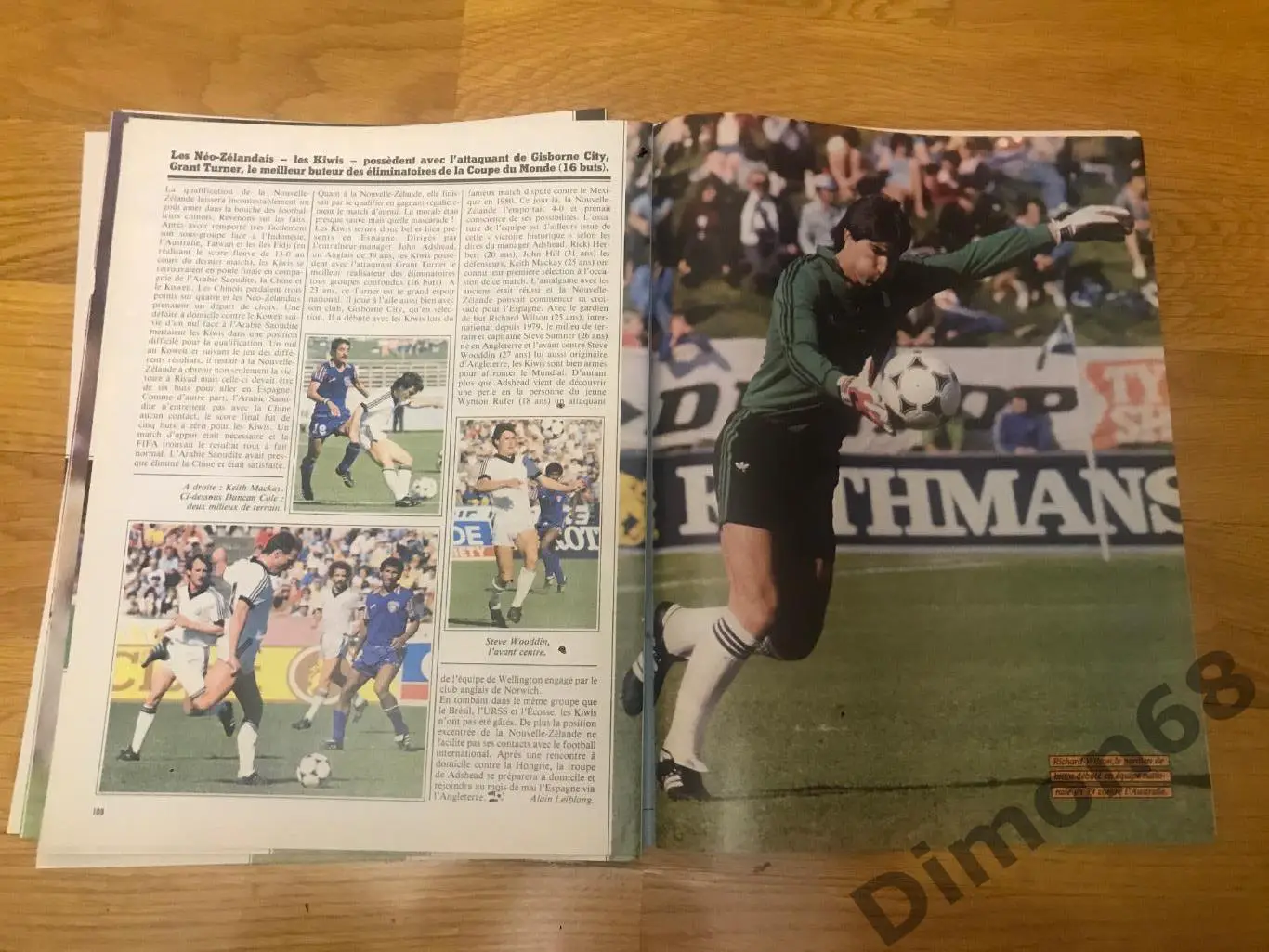 onze к ч м 82г подборка листов 7