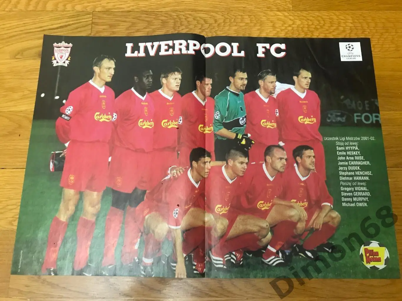 ливерпуль 2001/02г