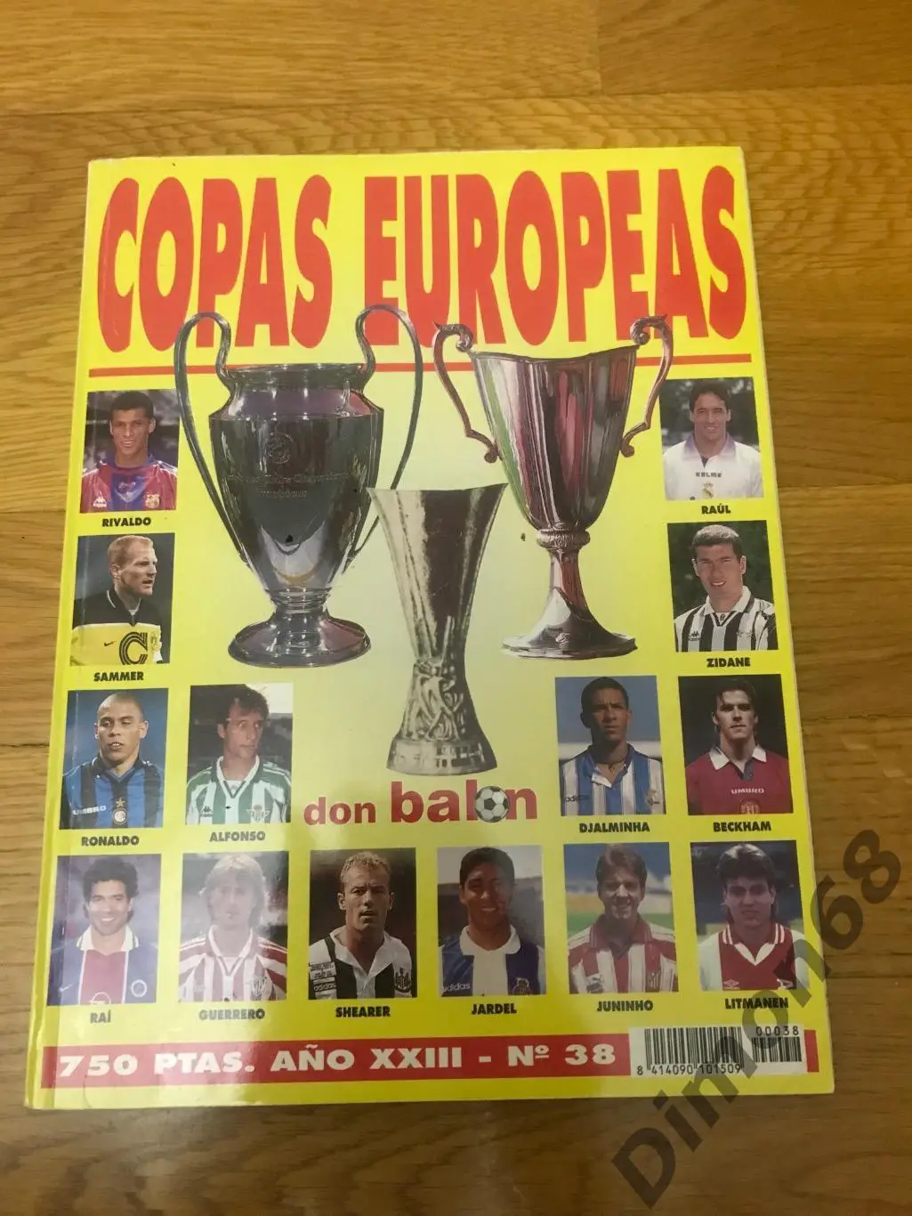 don balon сезон 97/98г целый в идеальном состоянии