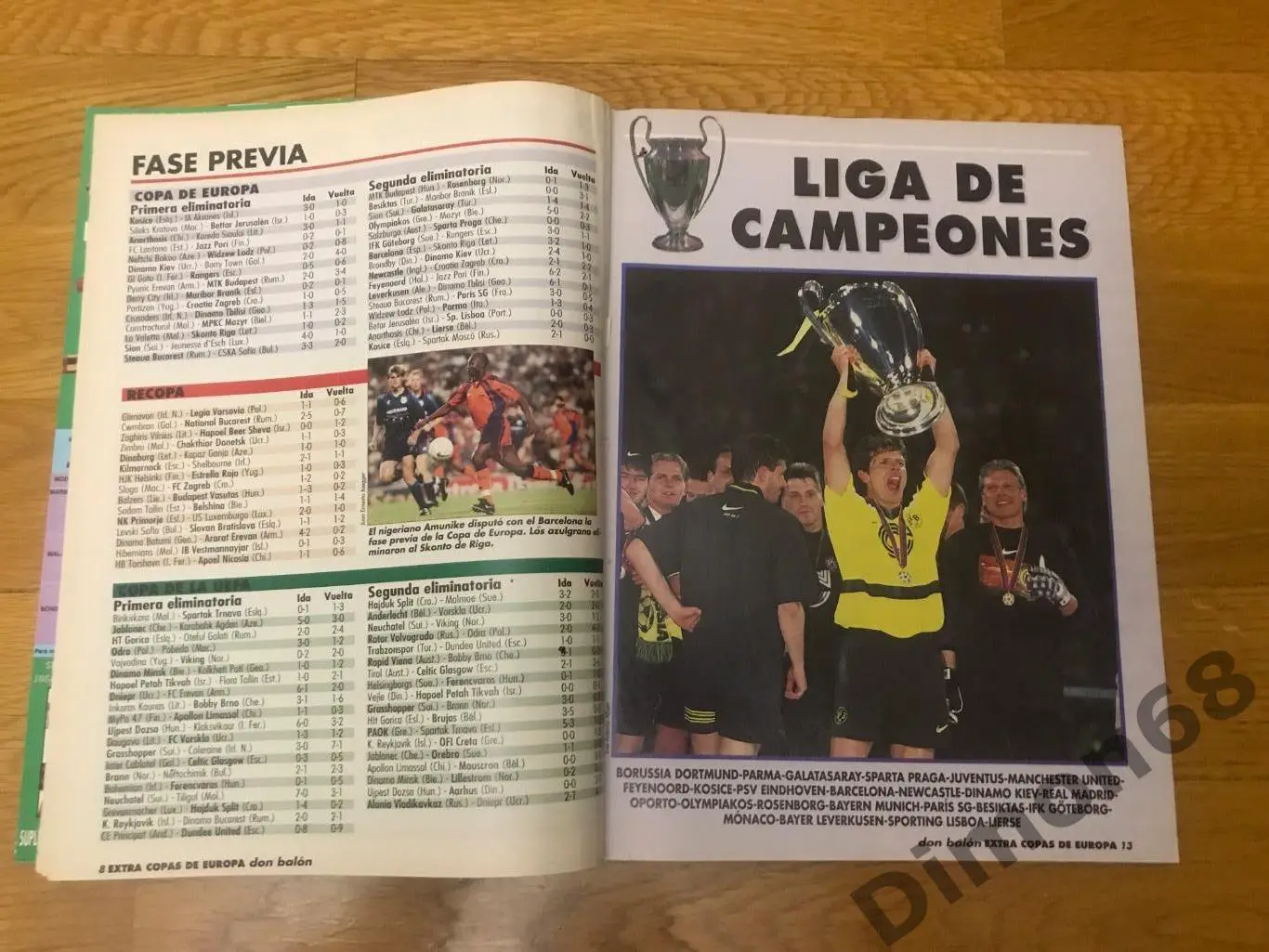 don balon сезон 97/98г целый в идеальном состоянии 2