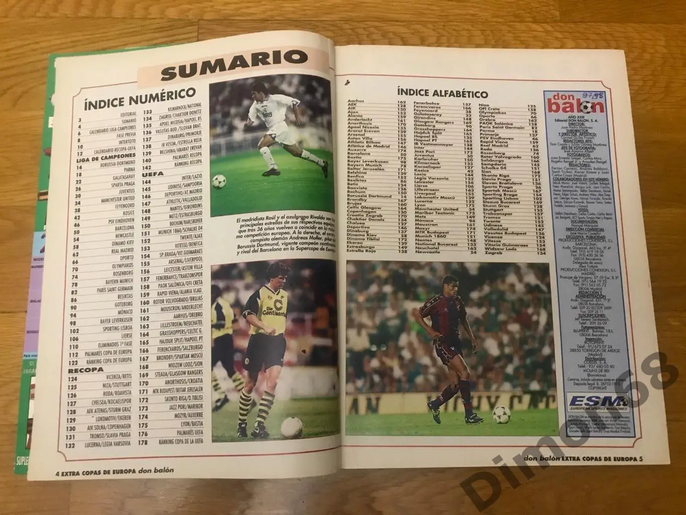 don balon сезон 97/98г целый в идеальном состоянии 1