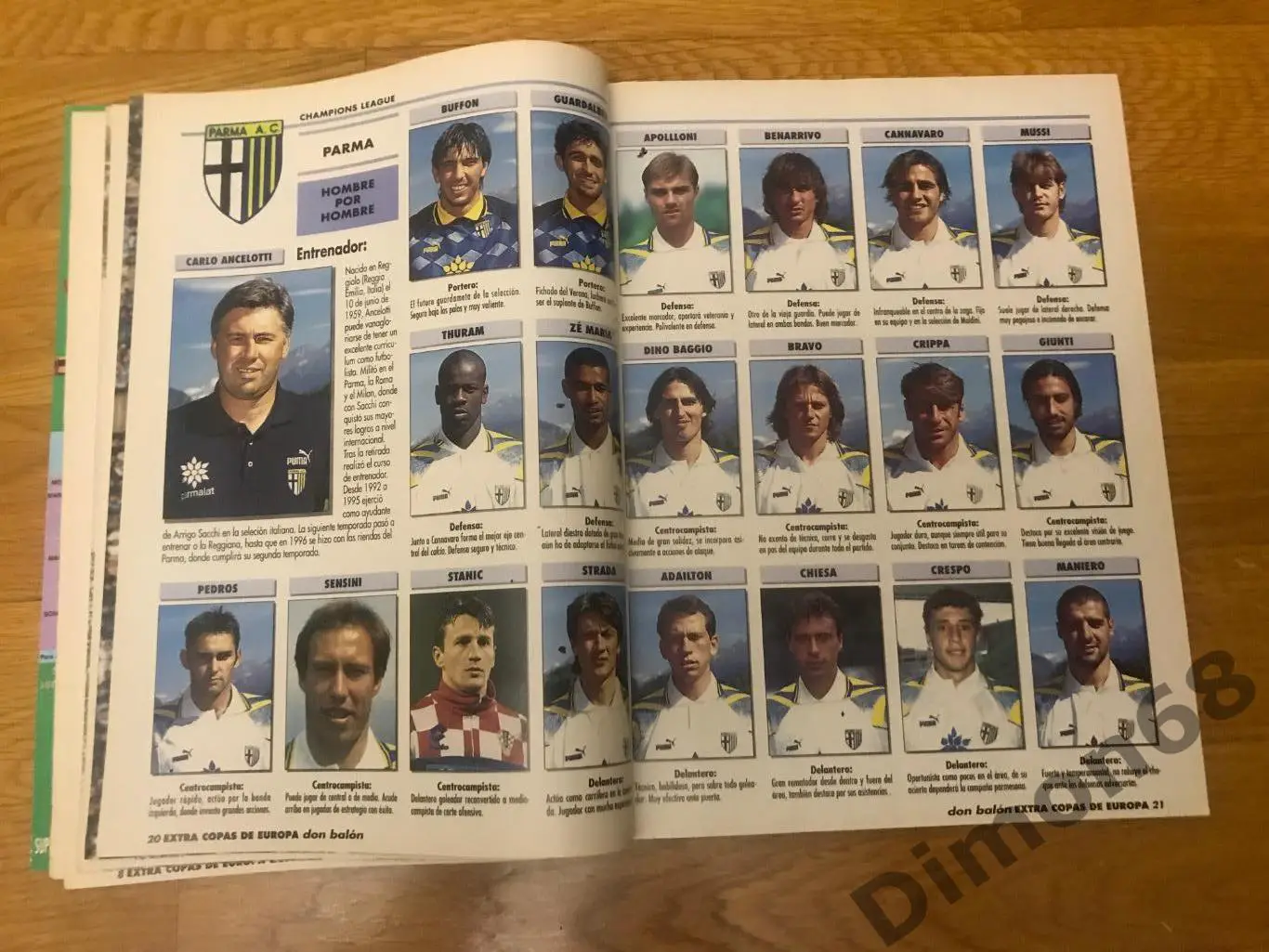 don balon сезон 97/98г целый в идеальном состоянии 4