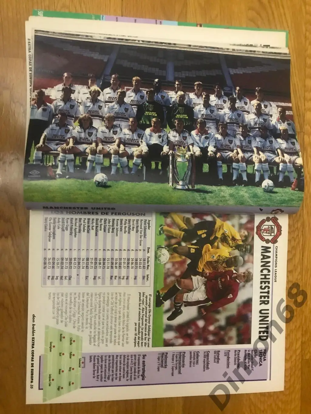 don balon сезон 97/98г целый в идеальном состоянии 7