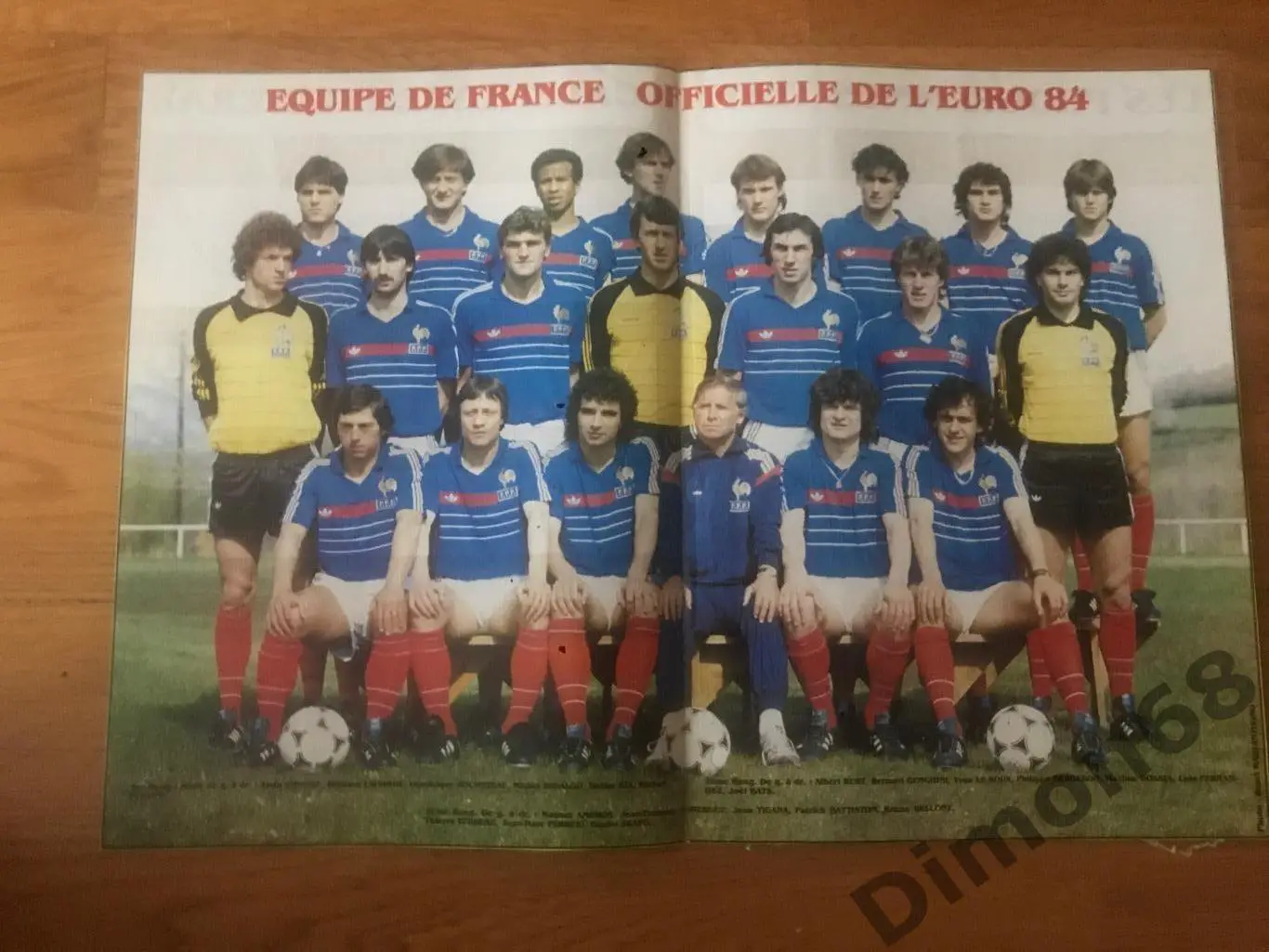 сб франции 1984г