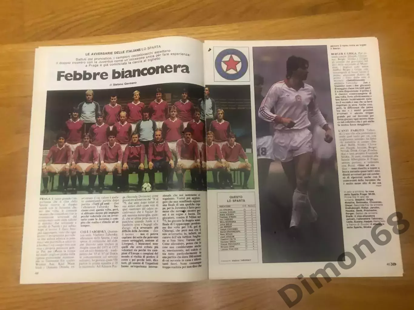 Guerin sportivo приложение еврокубки представление 2