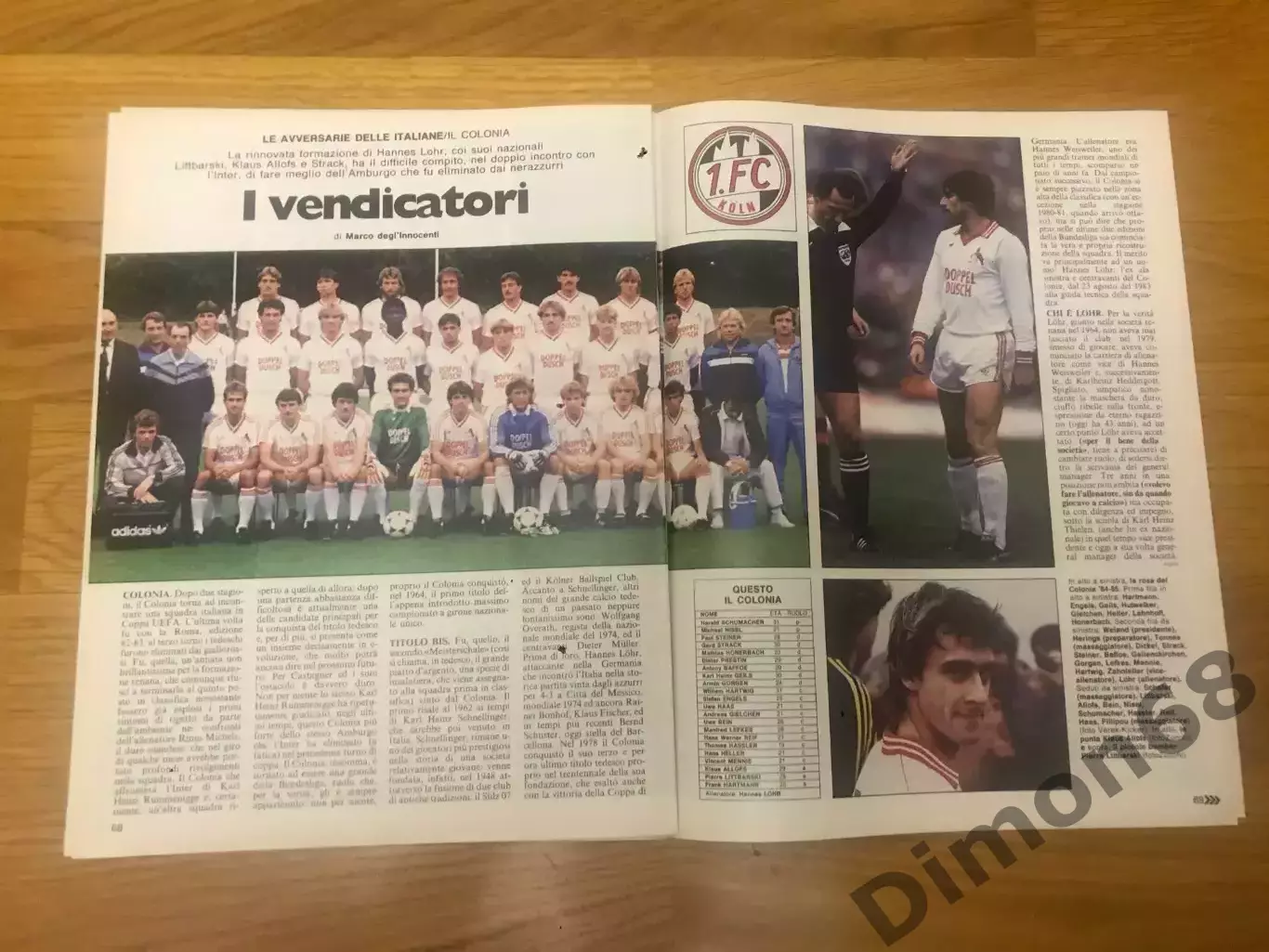 Guerin sportivo приложение еврокубки представление 5