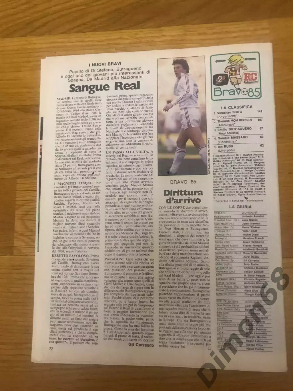 Guerin sportivo приложение еврокубки представление 7