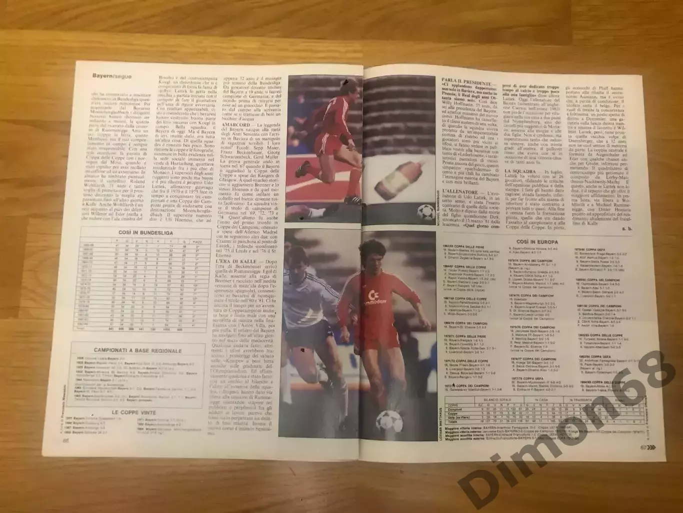 Guerin sportivo приложение еврокубки представление 4