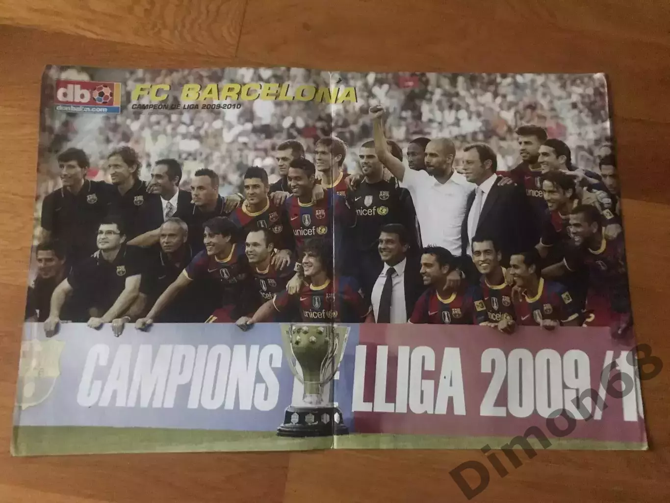 барселона (don balon)