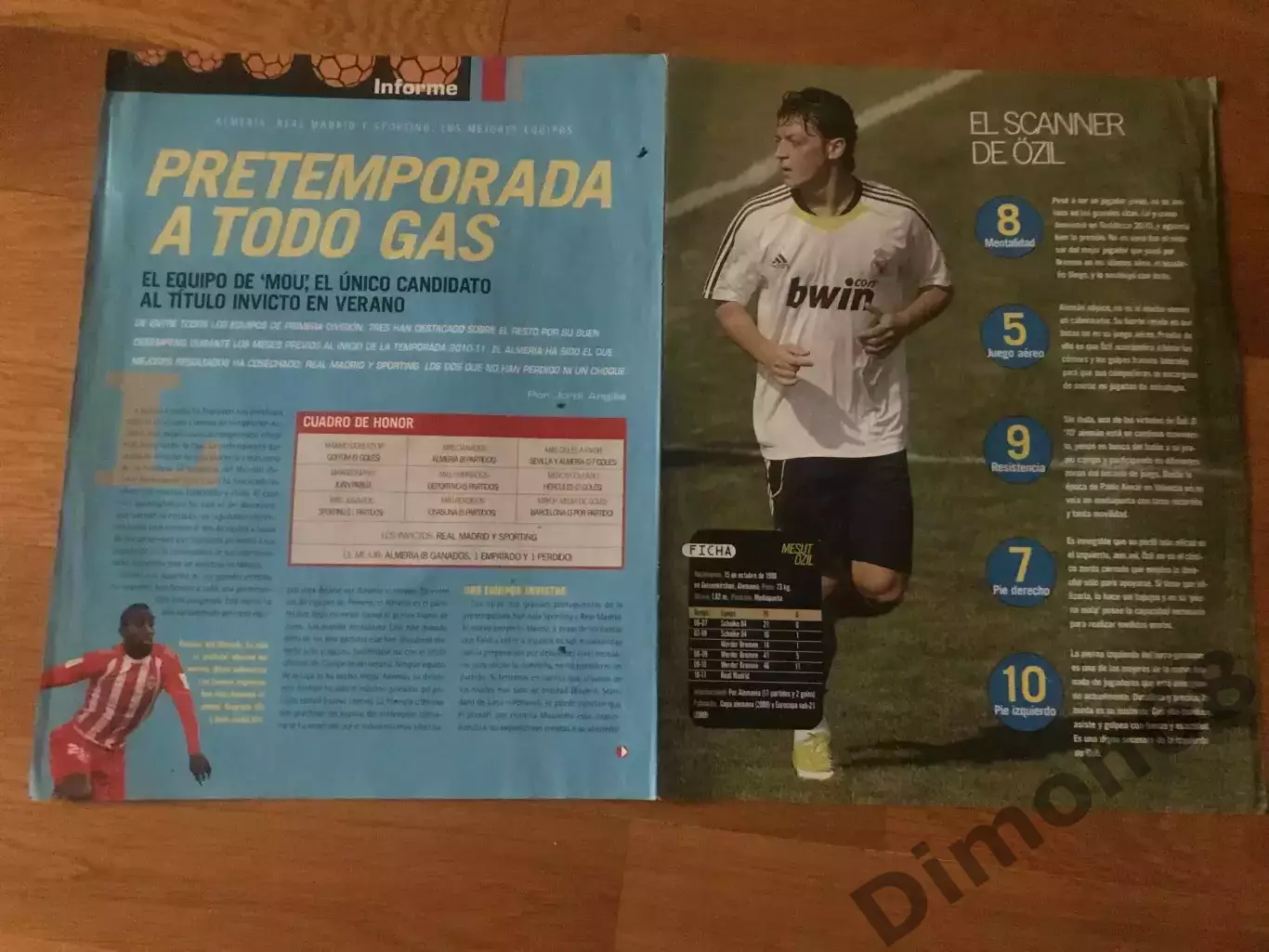 барселона (don balon) 1