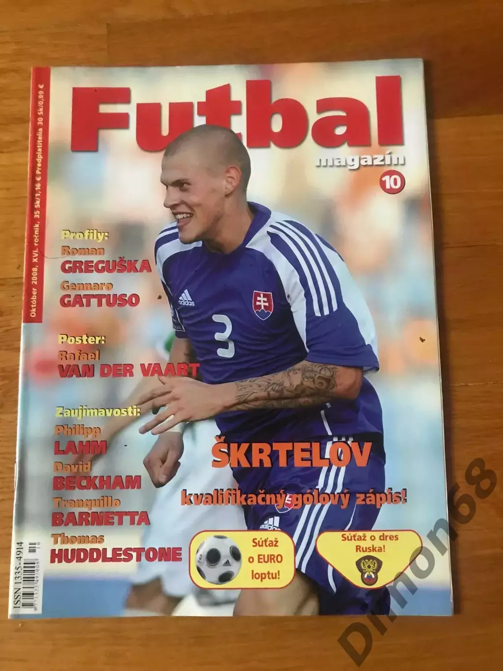 Futbal magazine номер 10. 2008г целый