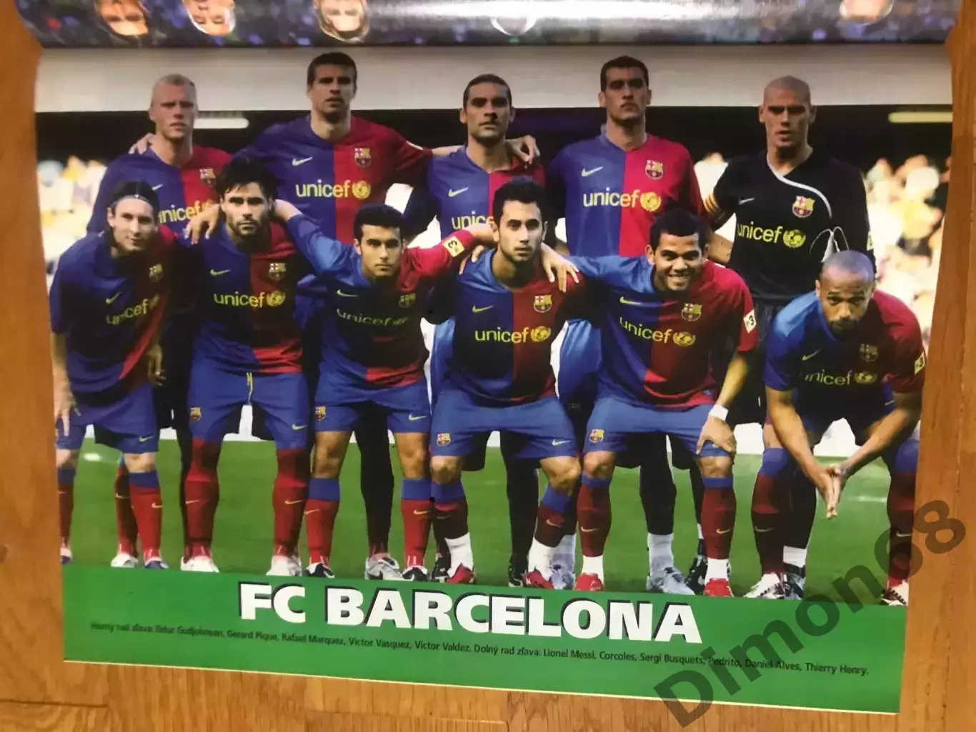 Futbal magazine номер 10. 2008г целый 2