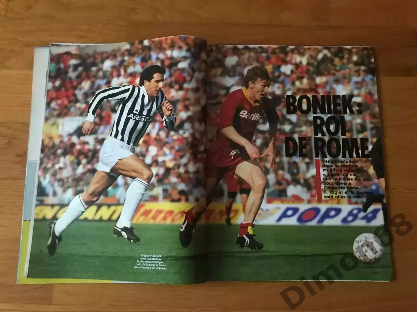 onze номер 124 апрель 1986г журнал не целый 1