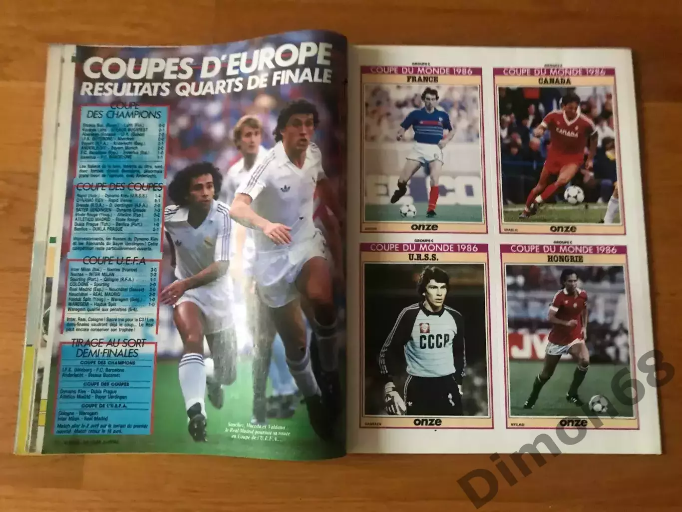 onze номер 124 апрель 1986г журнал не целый 2